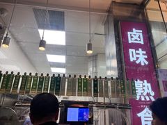 -光明邨大酒家(淮海路店)