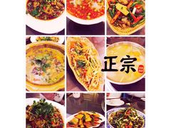 -恒府1993(文昌北路店)