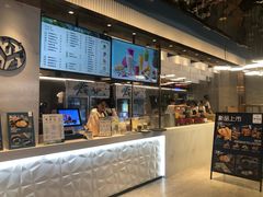 -野萃山·潮汕厚果汁(十亩地店)