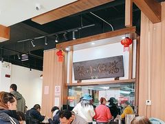 -端仕小锅(文林街店)