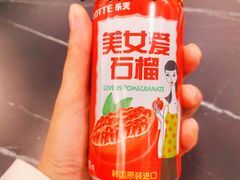 -HONGA HONGA雄家(曹路店)