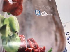 -君子·兰餐厅(长江路店)