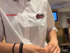 -海底捞火锅(太阳宫凯德mall店)