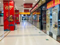 -沈阳百联购物中心(青年大街店)