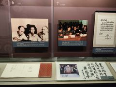 -上海电信博物馆