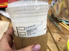 -华威约饭街