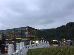 -故宫晶华