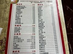 -林之六八·6886大连老菜馆