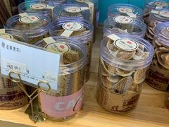 -法莱索尔(奥莱店)