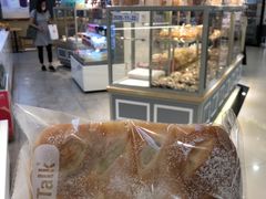 -BreadTalk面包新语·烘焙蛋糕(广州白云五号店)
