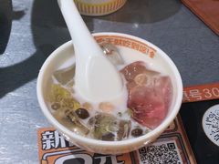 -探鱼·鲜青椒爽麻烤鱼(苏宁广场店)
