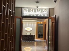 -国信南山温泉