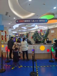 -天空之城家庭互动游乐场