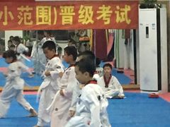 -健成运动中心·体适能跆拳道少儿格斗体考跳绳