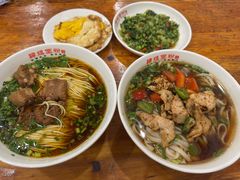 -肆姐面粉馆(坡子街店)