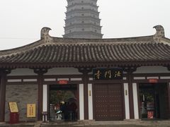 -法门文化景区