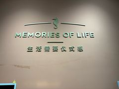 -海马体照相馆(北京apm店)