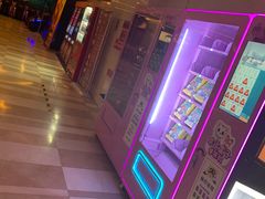 -嘉华国际影城(学清路店)