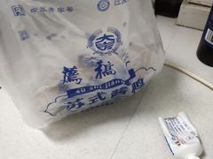 -陆稿荐观前街店