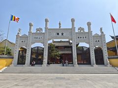 -鸣鹤古镇
