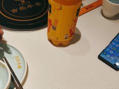 -古乐牛香鲜牛肉牛杂火锅(观前街店)