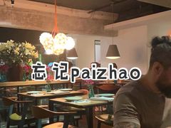 -米泰MiThai