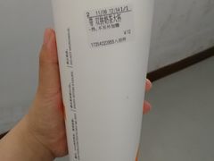 -CoCo都可(八佰伴店)