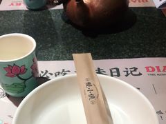 -蛙小侠(柳州万象城店)