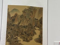 -炎黄艺术馆