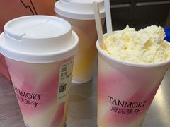 -唐沫茶兮(仓山万达金街店)