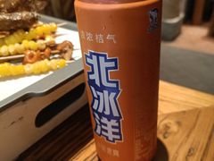 -北丐先生·野馄饨烧烤(长宁龙之梦店)