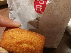 -上海哈尔滨食品厂(淮海中路店)