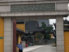 -上海青龙寺