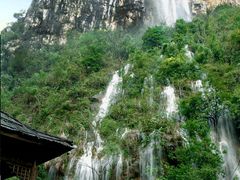 -华蓥山天意谷景区