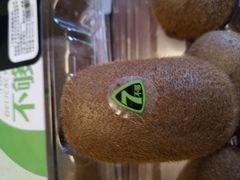 -7fresh七鲜(大族广场店)