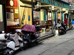 -清真·马安军辣子牛肉面