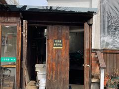 门面-听风阁农家私房菜茶楼(龙坞店)