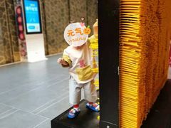 -蓝鲸湾汤泉(包河店)