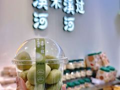 -泸溪河桃酥(西直门凯德店)