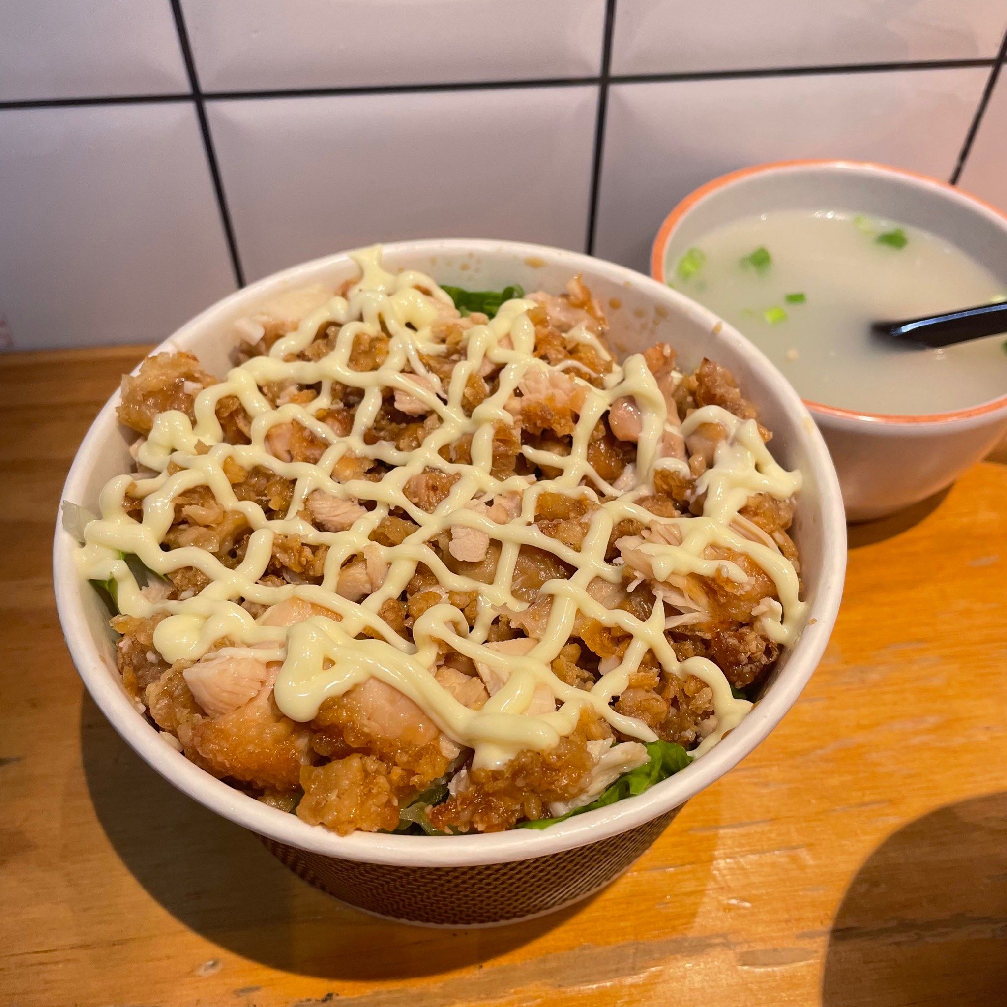 0元玩转这座城 助屋炸鸡排盖饭yyds