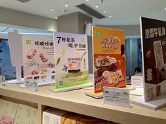 -奈雪的茶(中华广场店)