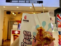 -傅强排骨(成都总店)