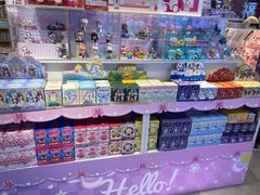 -万达广场(大明宫店)
