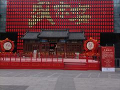 -中街·盛京龙城