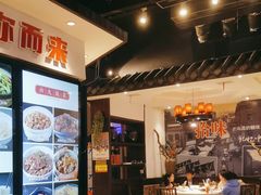 -小柴米·传统江西菜(万寿宫店)