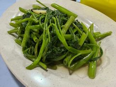 炒空心菜-明记烧鱼美味店