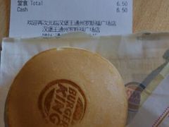 android_upload_pic-汉堡王(北京通州领展店)