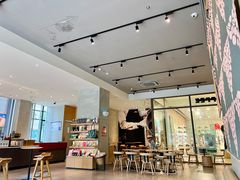 -星巴克臻选(舟山凯虹广场店)