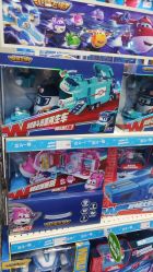 -玩具反斗城(万象汇店)