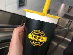 -快乐柠檬happylemon(乐客城夏庄路店)